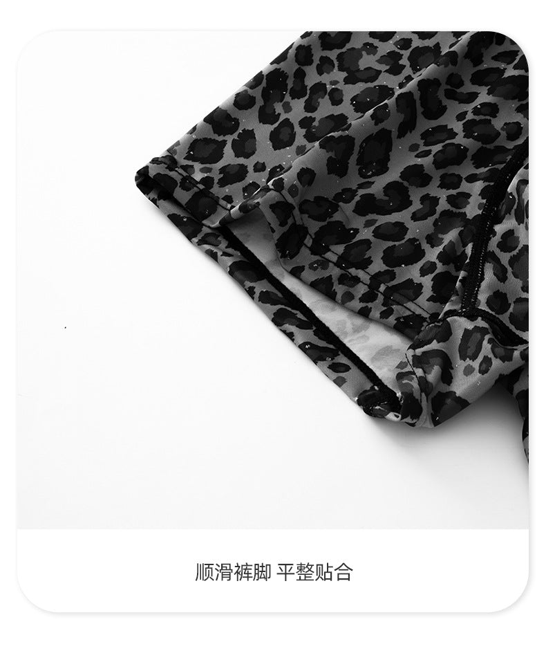 Men's Ice Silk Leopard Print Trunks