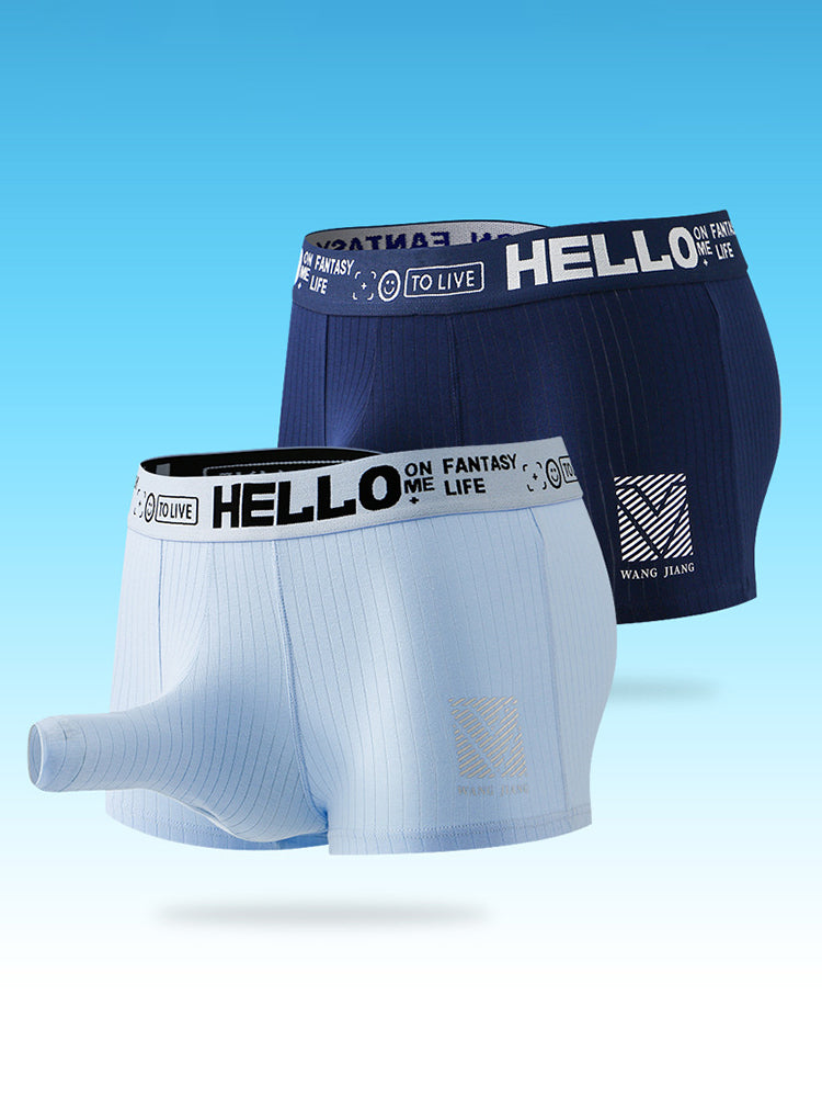 Men’s Separate Pouch Cotton Trunks