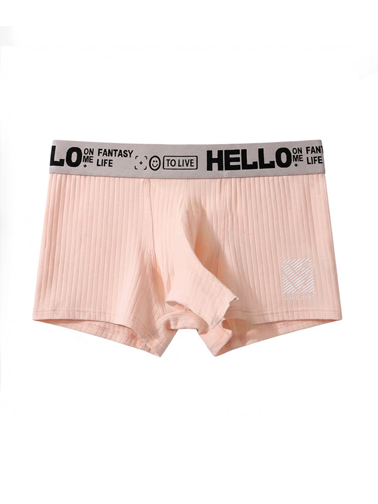 Men’s Separate Pouch Cotton Trunks