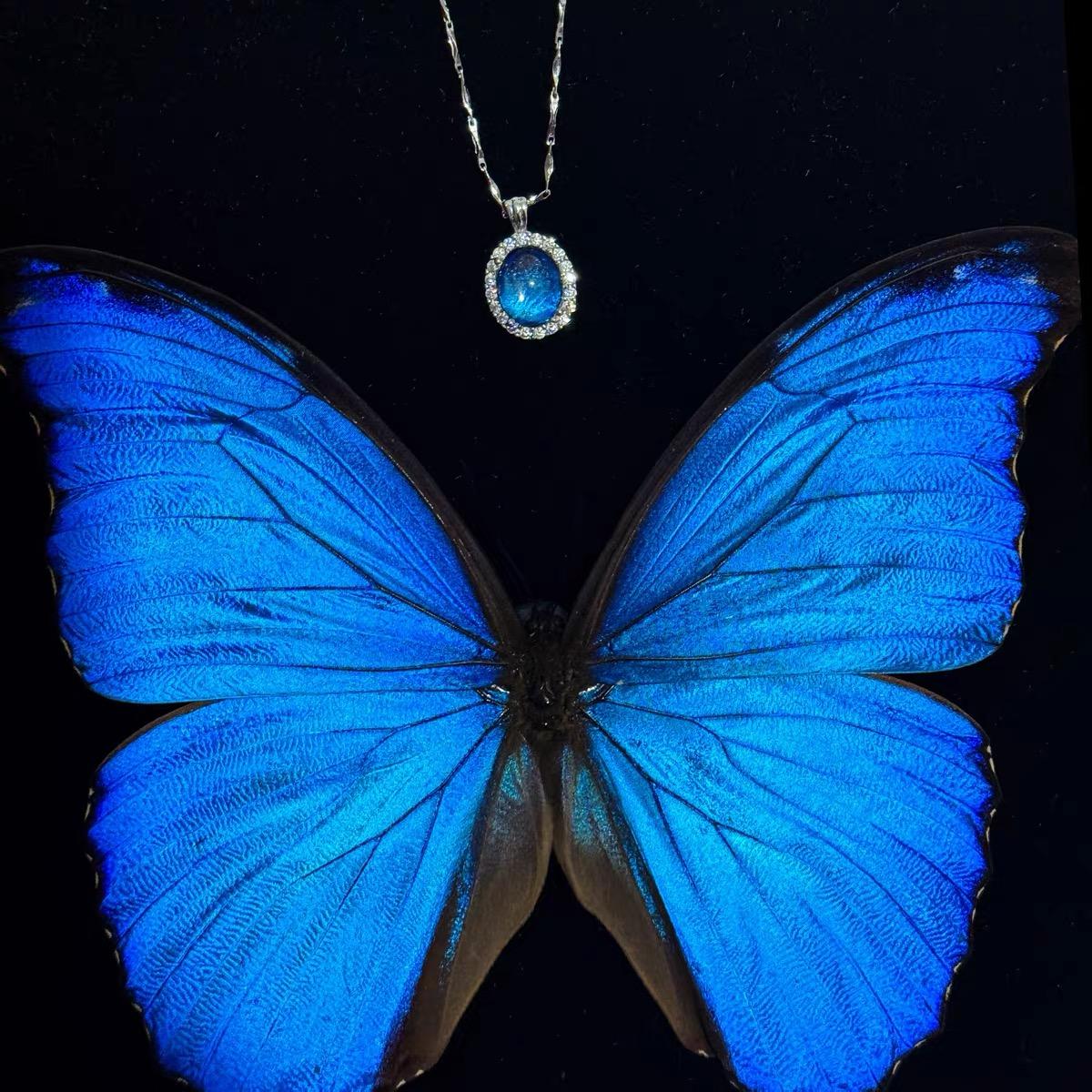 Deep Blue Tears Pendant