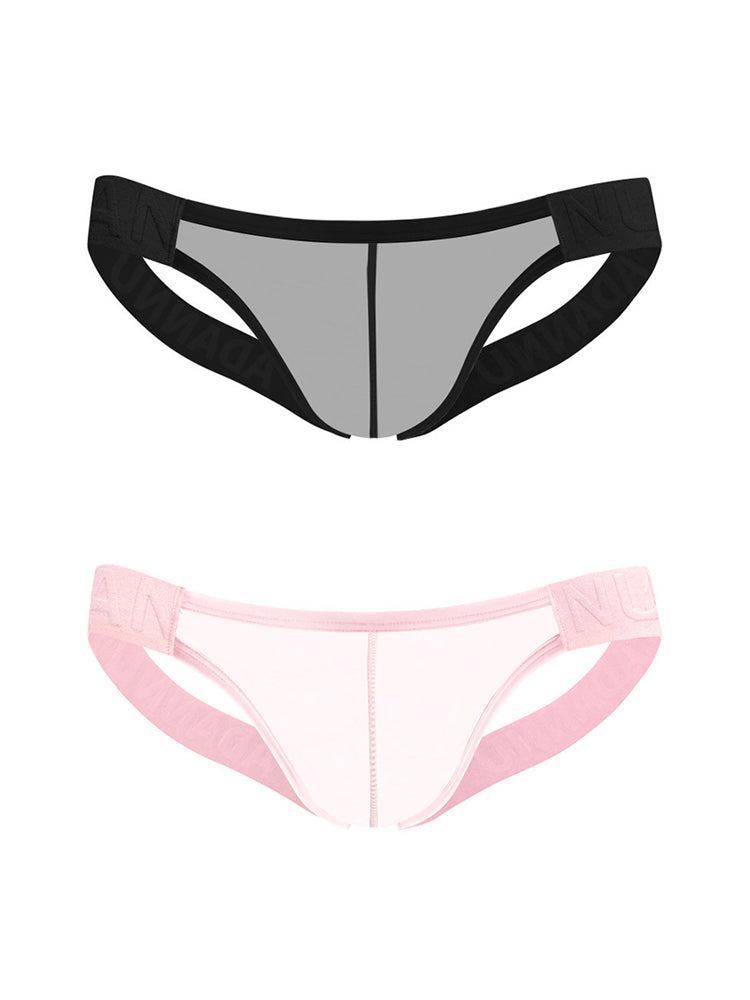2 Pack Men's No-Waistband Jockstrap with Textured Pattern